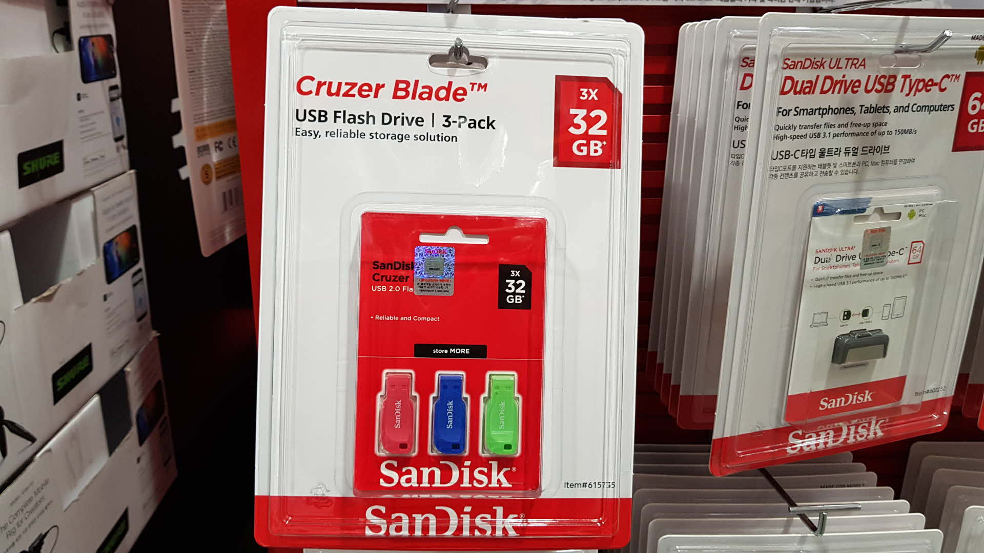 SANDISK CRUZER BLADE USB 2.0