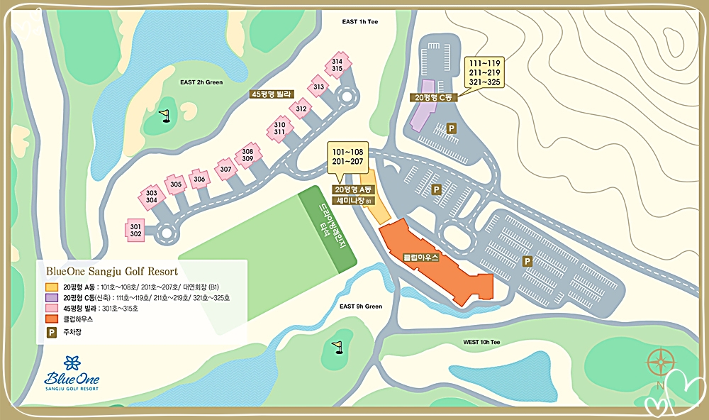 블루원상주CC 골프의 본고장 유럽스타일의 골프리조트