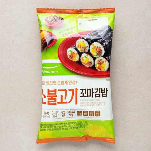  풀무원 소불고기 꼬마김밥 키트 163g, 1개의 제품 사용 후기