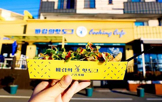 바람의핫도그 본점