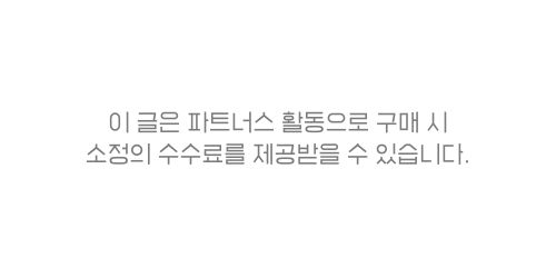 마케팅