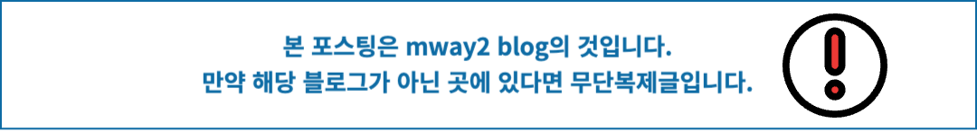 2024-한국-블랙프라이데이 쇼핑몰