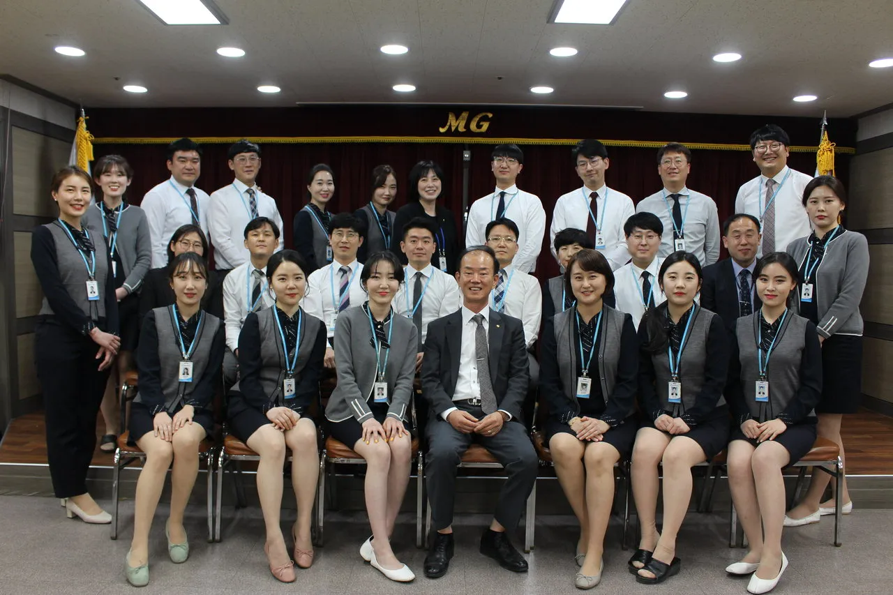 새마을금고 정기예금 금리비교