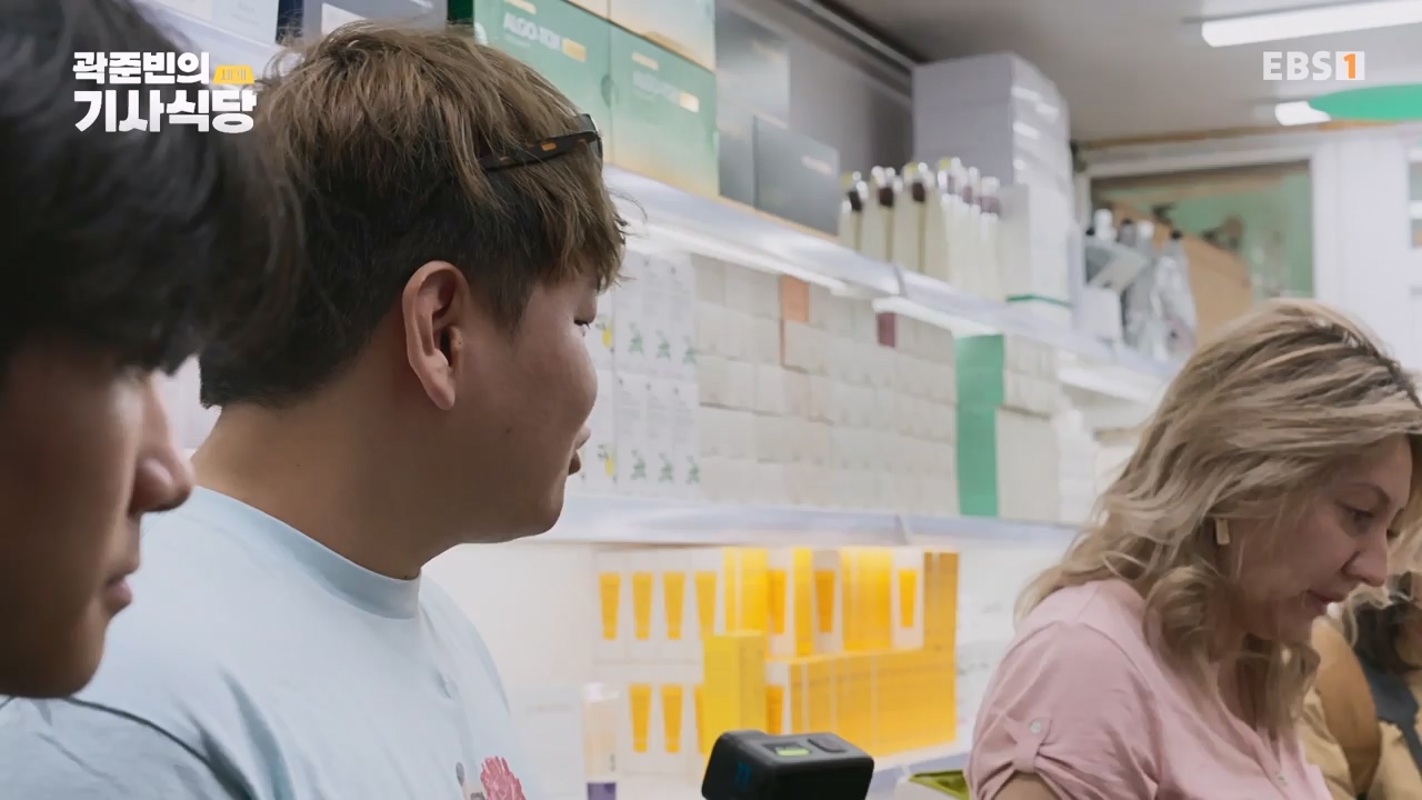 TV - 전 국민의 평생학교 EBS곽준빈의 기사식당 IN 키르기스스탄.mp4_20230804_213034.237.jpg