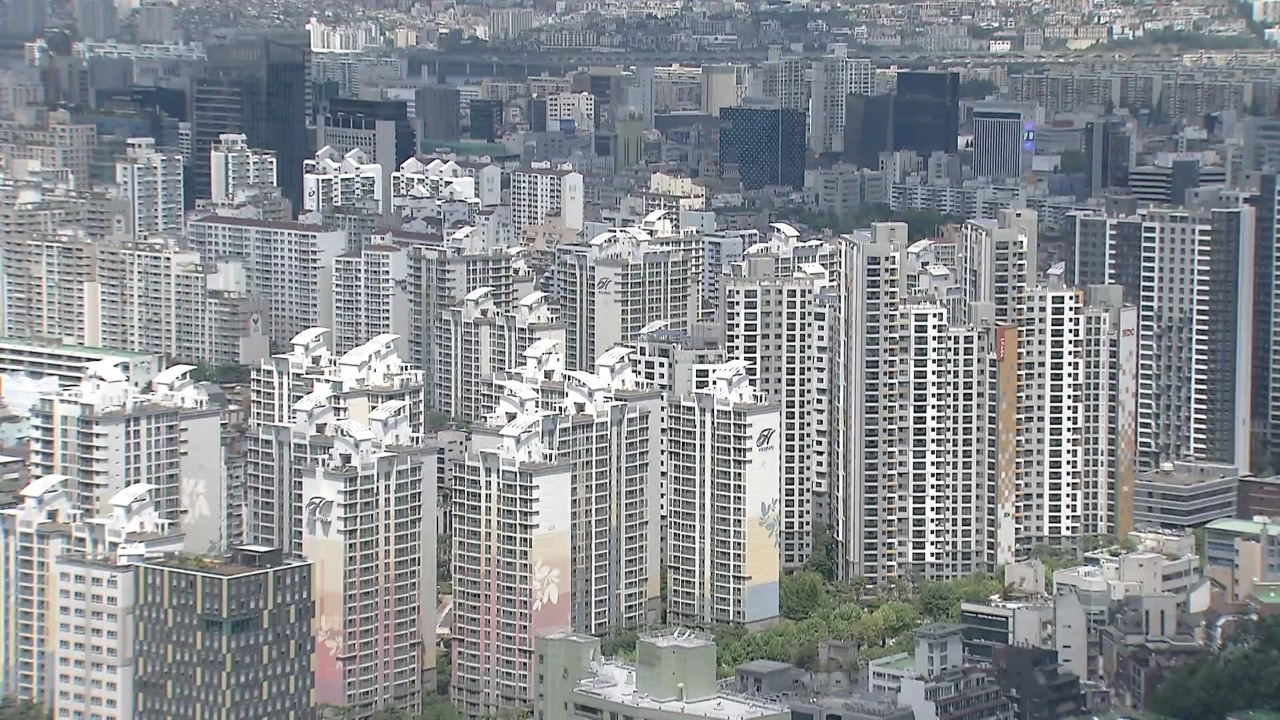 부동산실거래가조회