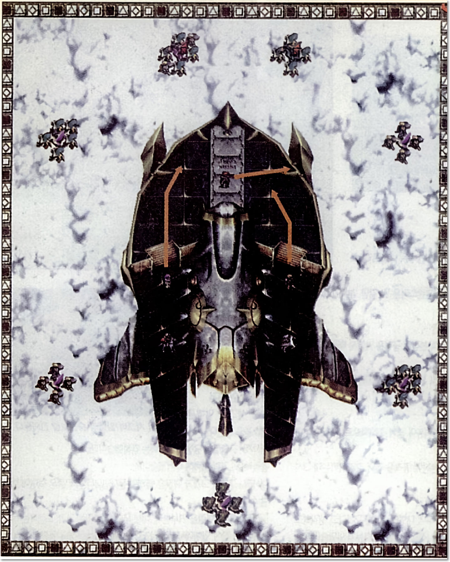 시나리오 14