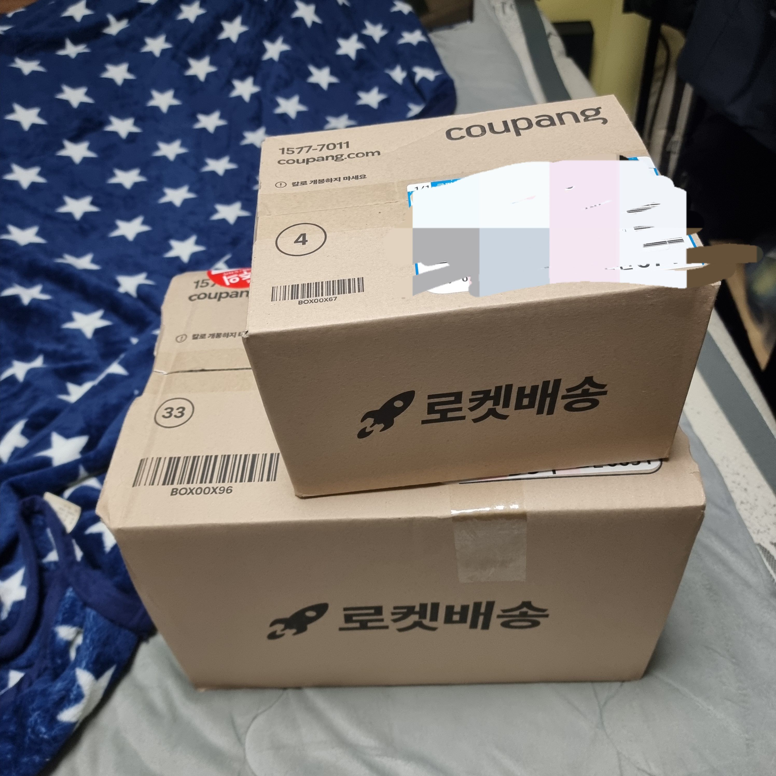  시놀로지 NAS DS920+ & 씨게이트 IronWolf 2TB 개봉기 및 리뷰