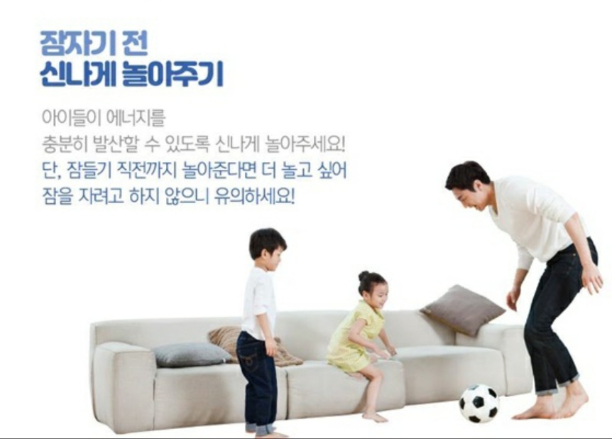 도움