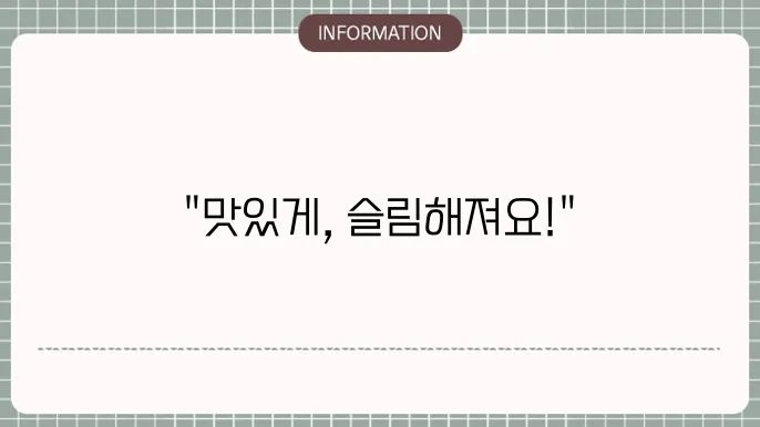 다이어트 냉동 도시락