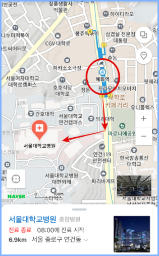 서울대학교병원 위치