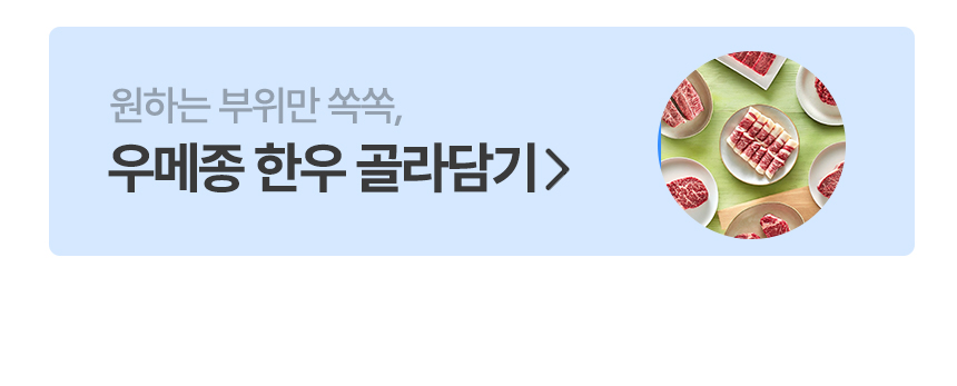 얼리 이미지