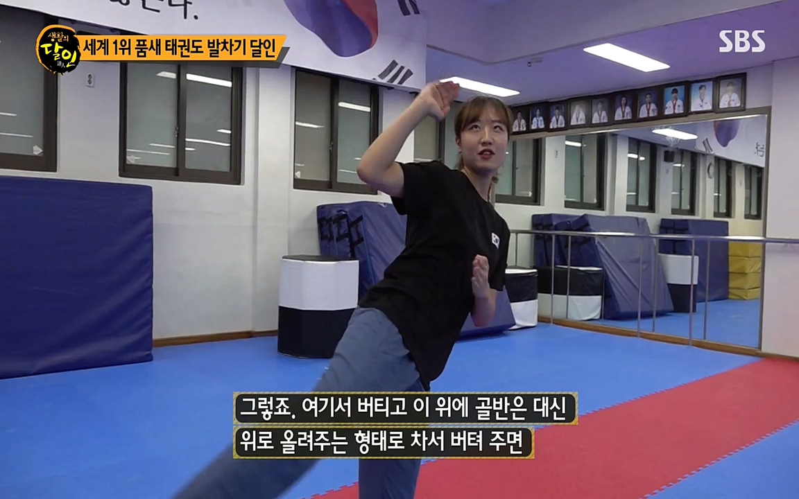 생활의 달인.E848.220621p-NEXT.mp4_20220621_201850.355.jpg