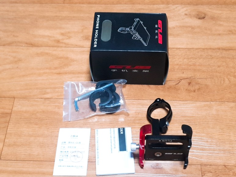 gub 자전거 휴대폰 거치대 7