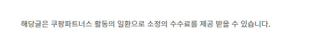아이폰14 PRO 프로맥스 사전예약 쿠팡 선택 주요 특징 정리 가격 확인 - undefined - 모든 영역 아이폰14 PRO 프로맥스 사전예약 쿠팡 선택 주요 특징 정리 가격 확인 - undefined - 모든 영역