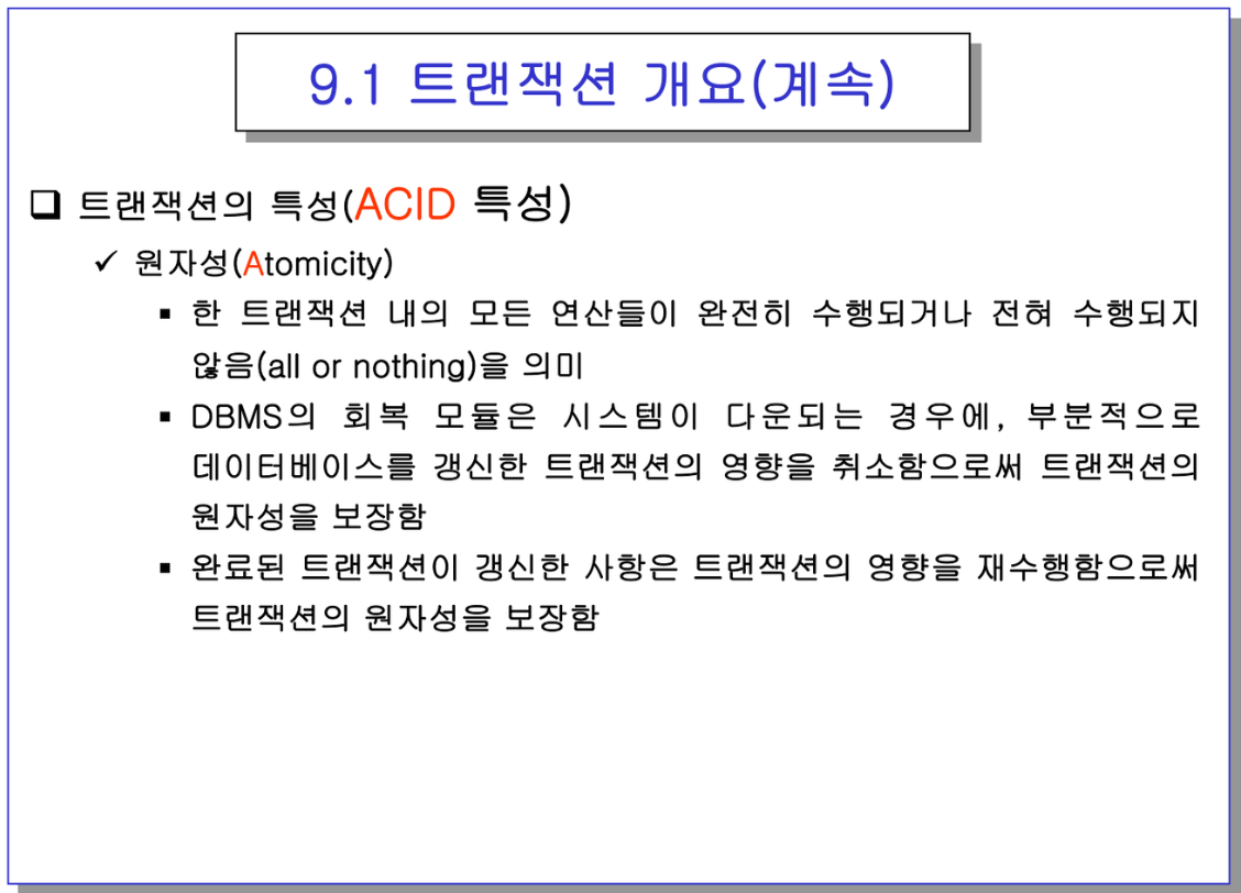 etc-image-8