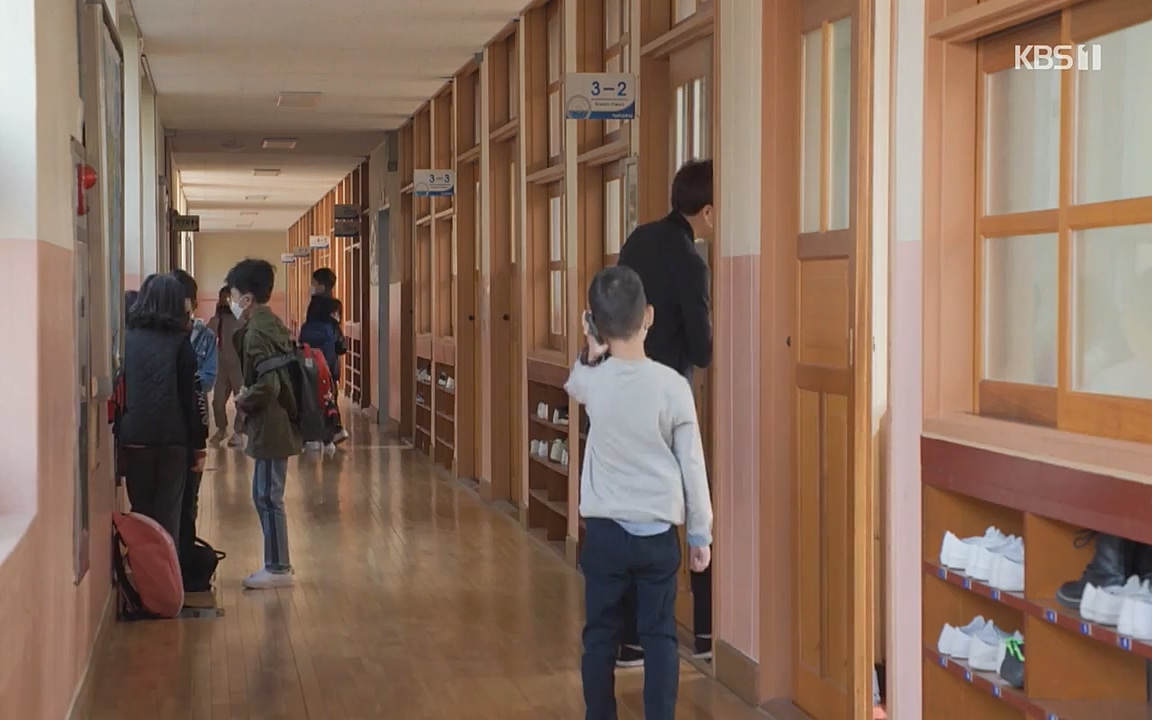 100번째 어린이날 기획 이웃집 찰스.E336.220504p-NEXT.mp4_20220504_181852.263.jpg