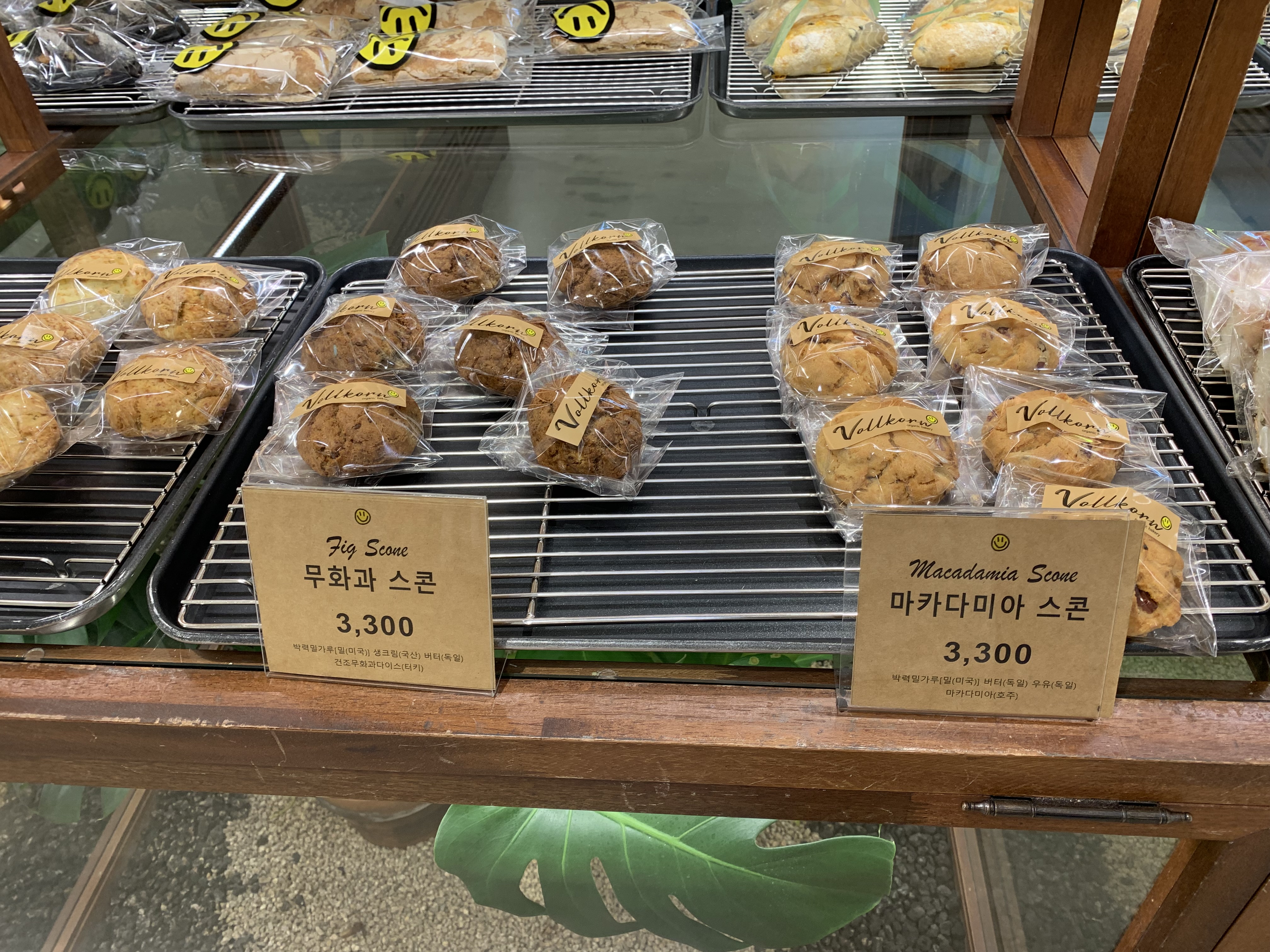 카페2F 이미지
