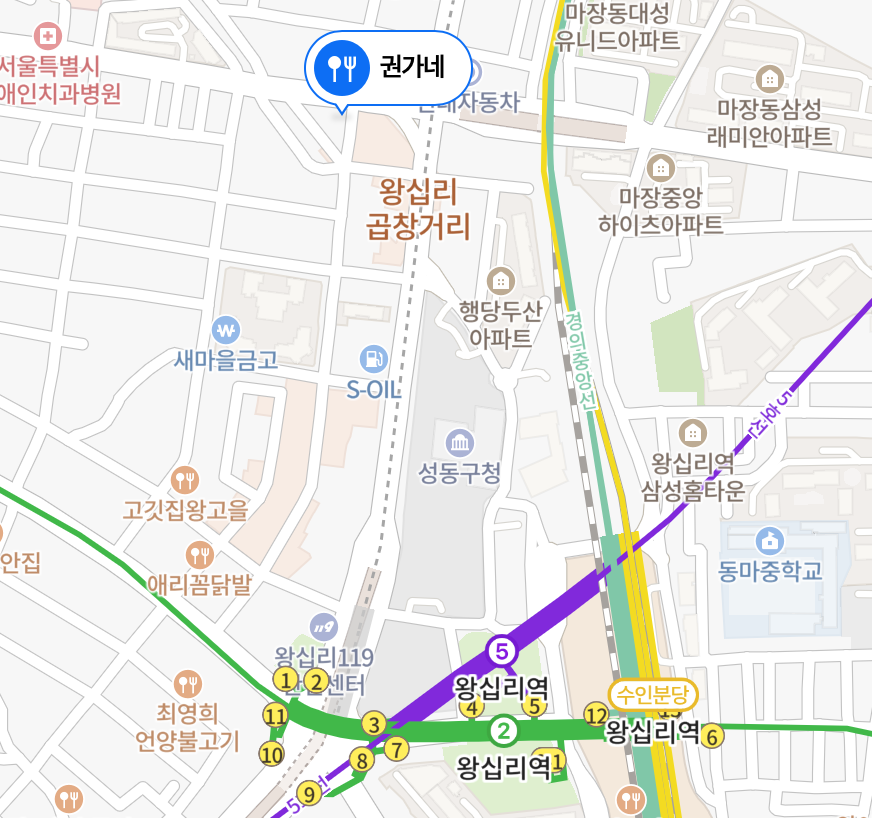 권가네 음식점 위치