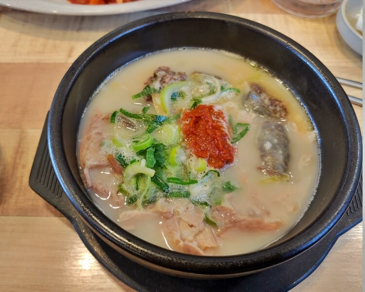 해운대순대국밥