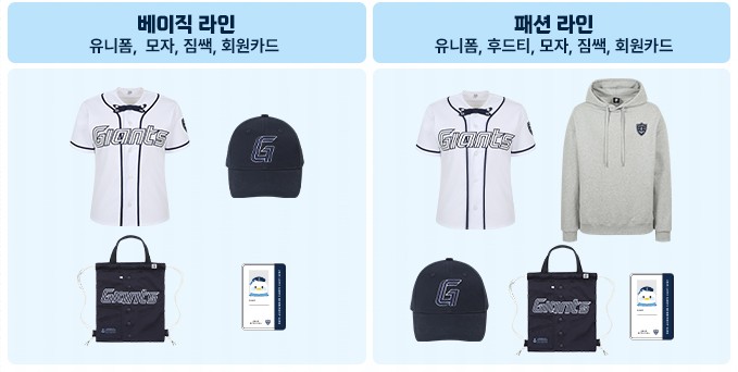 키즈클럽 이미지