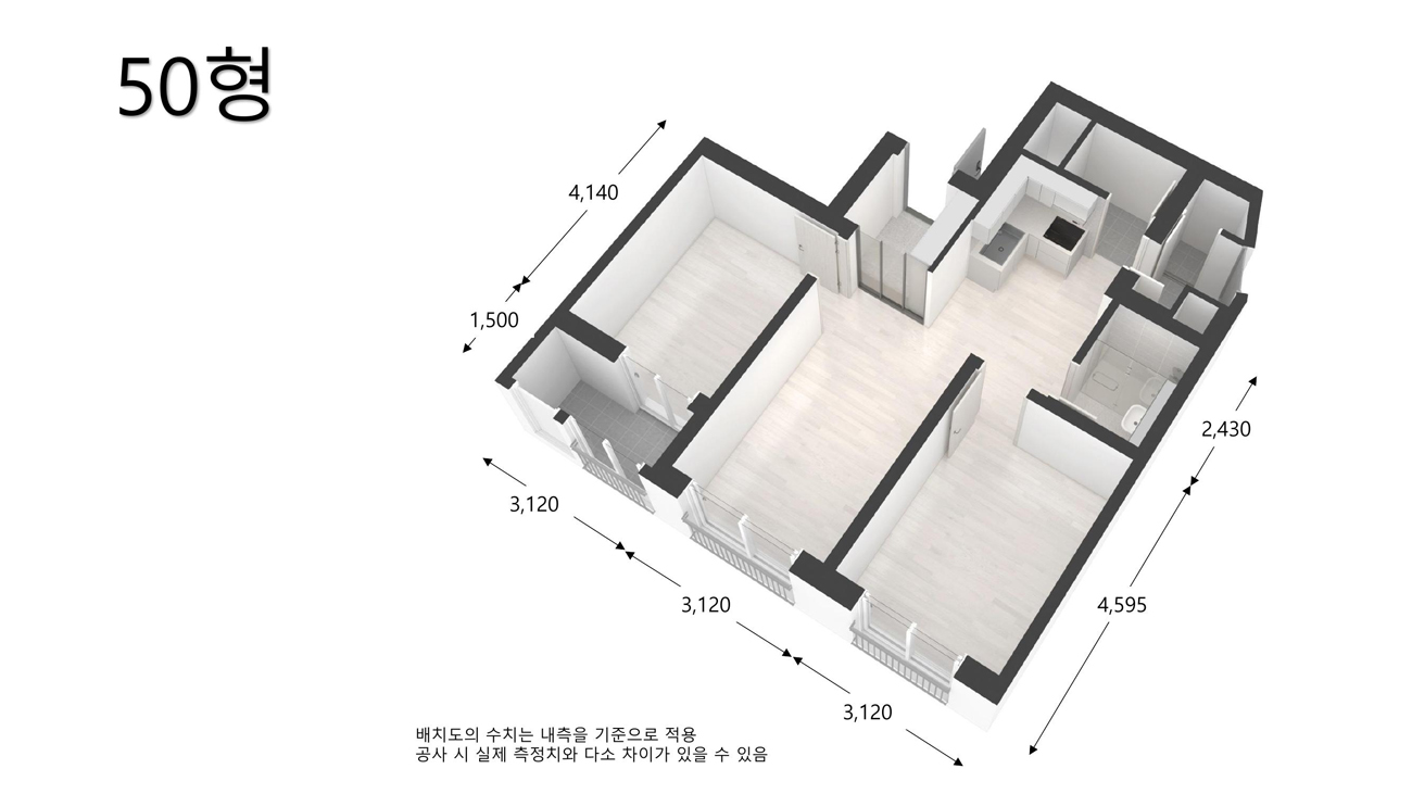 은평푸르지오발라드2차-12