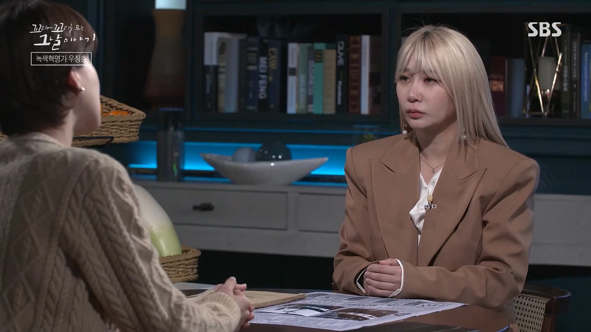 꼬리에꼬리를무는그날이야기.E66.230216p.H264-F1RST.mp4_20230219_130633.552.jpg
