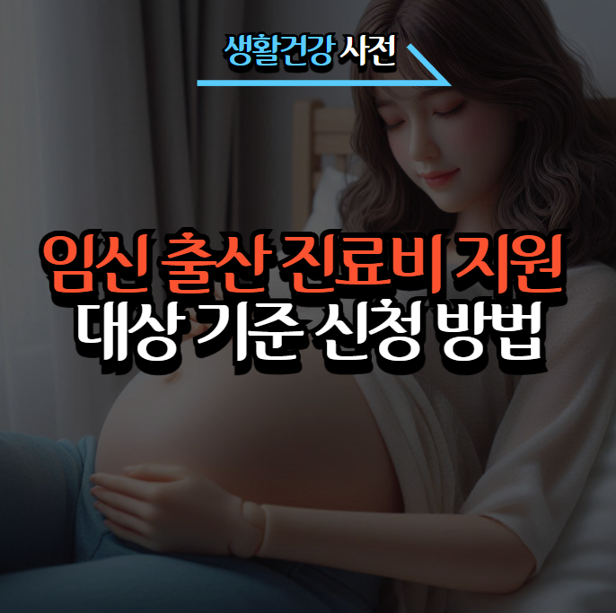 포스팅 썸네일