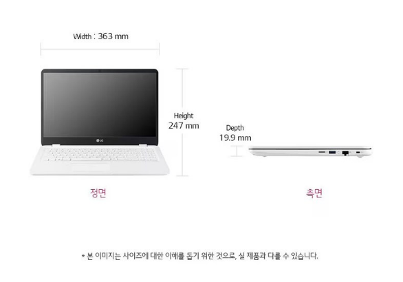 LG 울트라PC 15U560 3