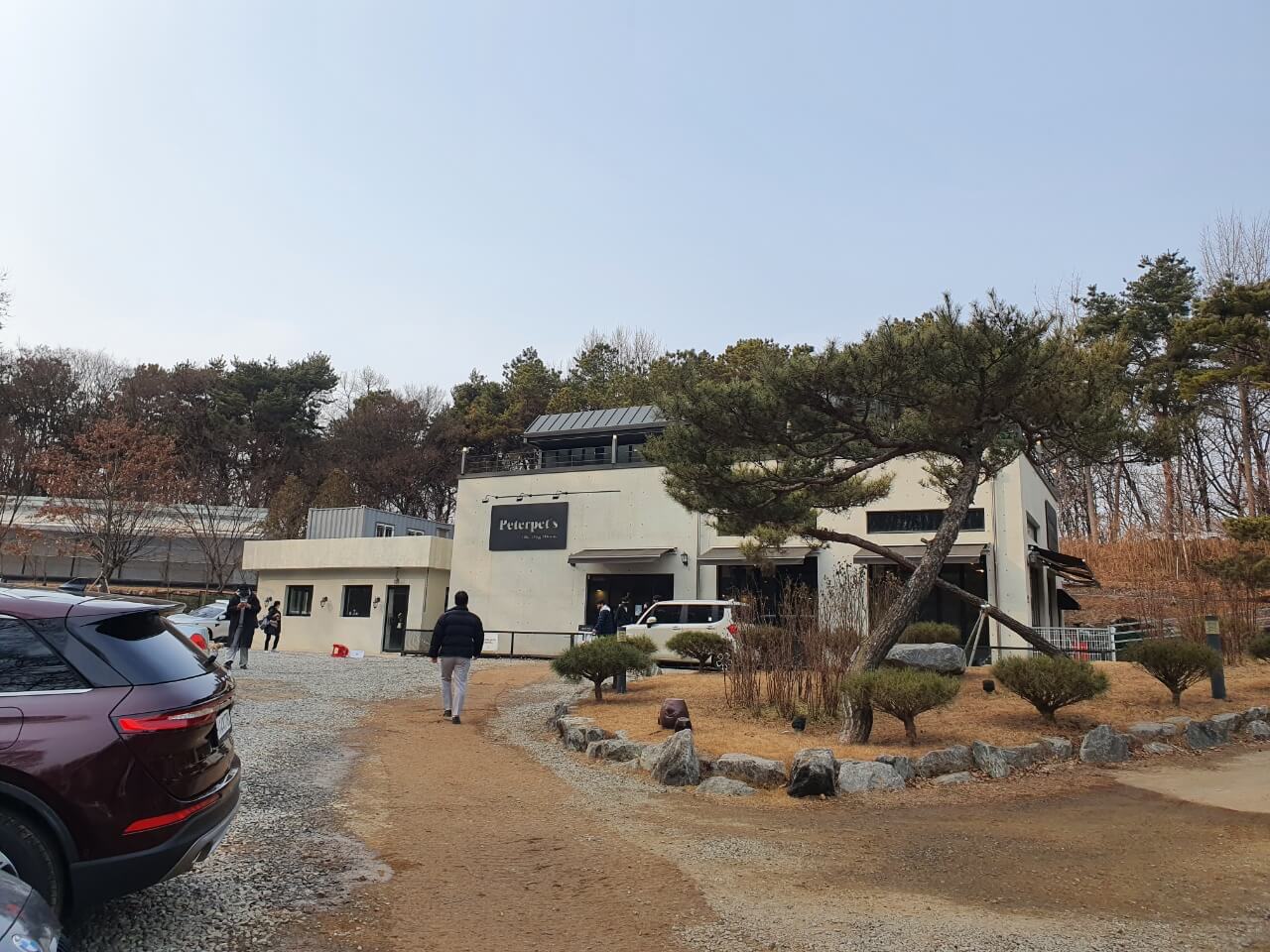 피터 펫츠 본관 사진