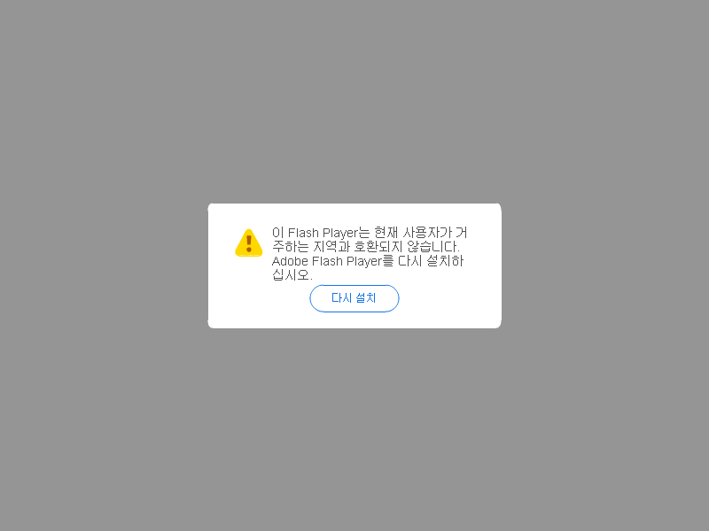   뚜뚜월드