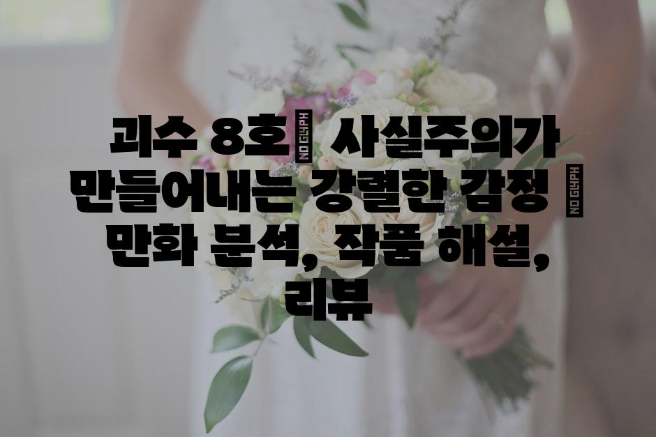 샘플 (71)