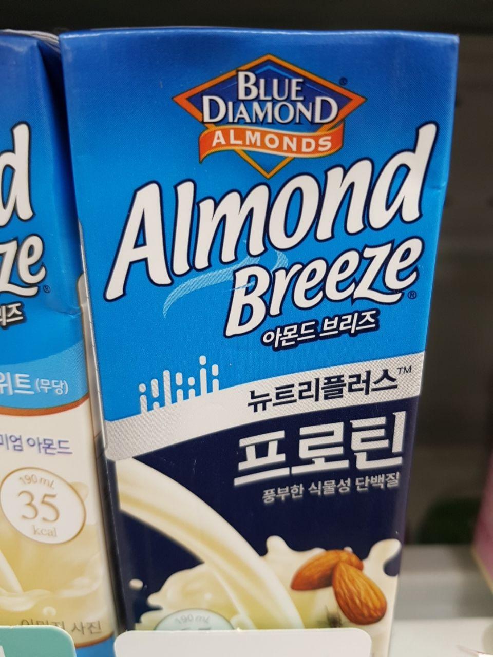  (아몬드브리즈 프로틴) 다이어트에 도움되는 프로틴드링크 추천