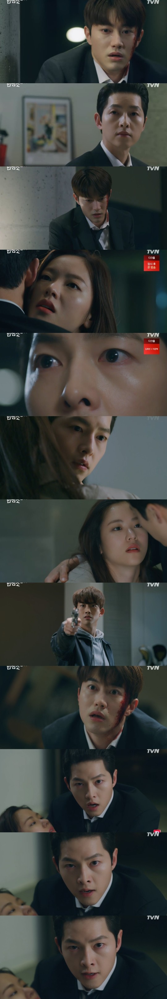  '빈센조' 전여빈, 옥택연 쏜 총에 맞았다...송중기 분노
