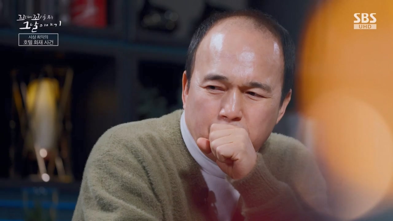 꼬리에 꼬리를 무는 그날 이야기.E126.240503p-NEXT.mp4_20240504_134758.343.jpg