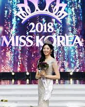 2018 미스코리아 수상자2