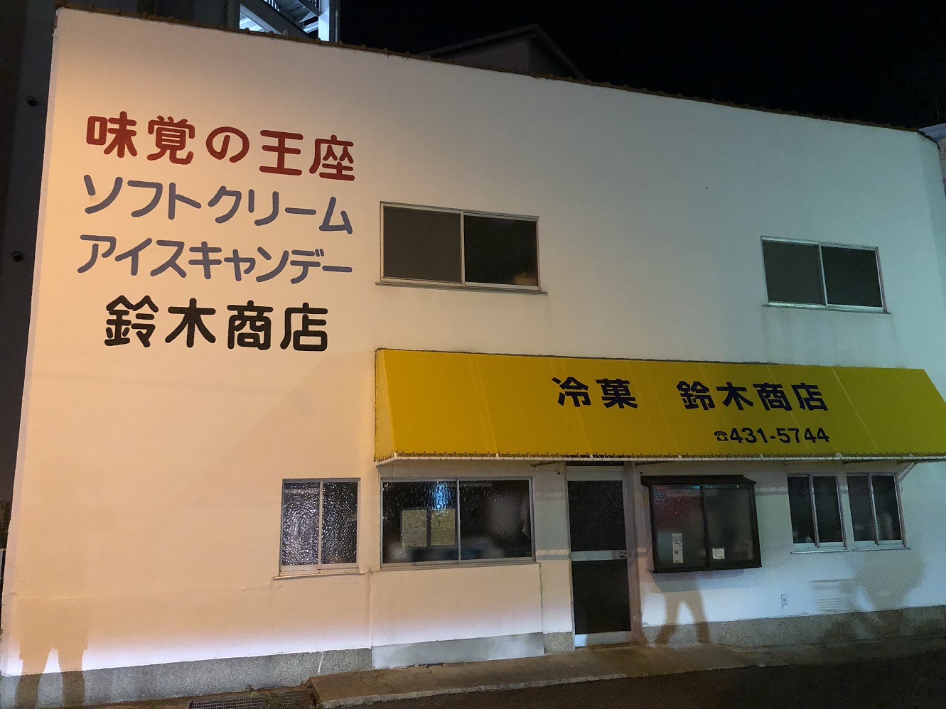 플랜서브 이미지
