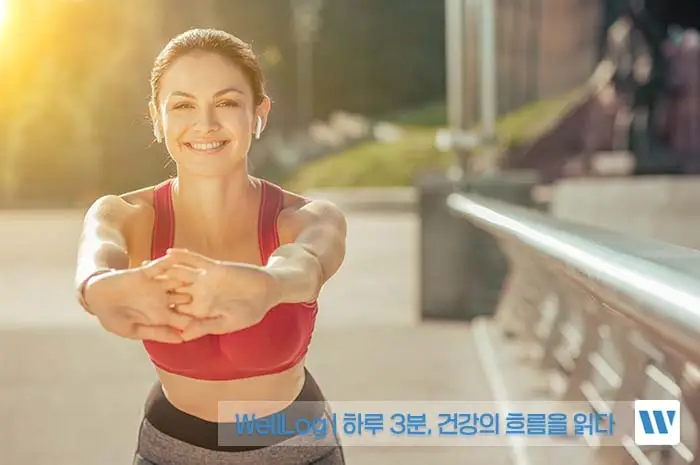 파로 효소 효능&amp;#44; 먹는 법