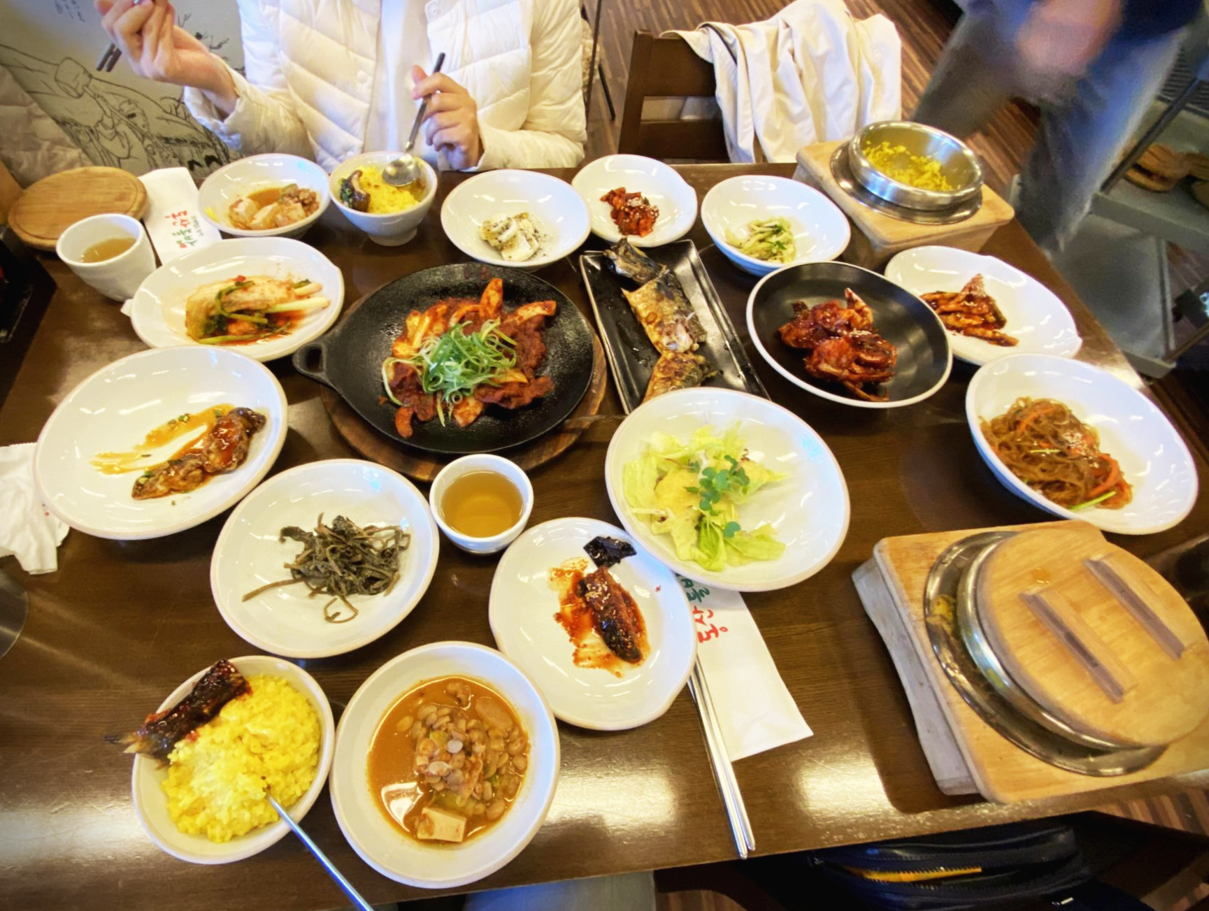 화담숲 드라이브 및 입장료와 입장시간 - 곤지암 맛집 동산들밥