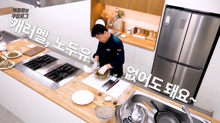  백종원 잡채 데쳐서 만드는 법