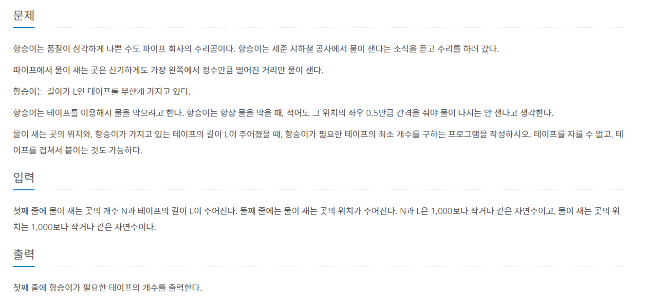article thumbnail image
