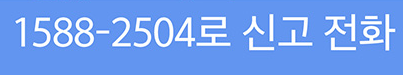  윈디닷컴 윈디날씨 어플 보는법 (간단)