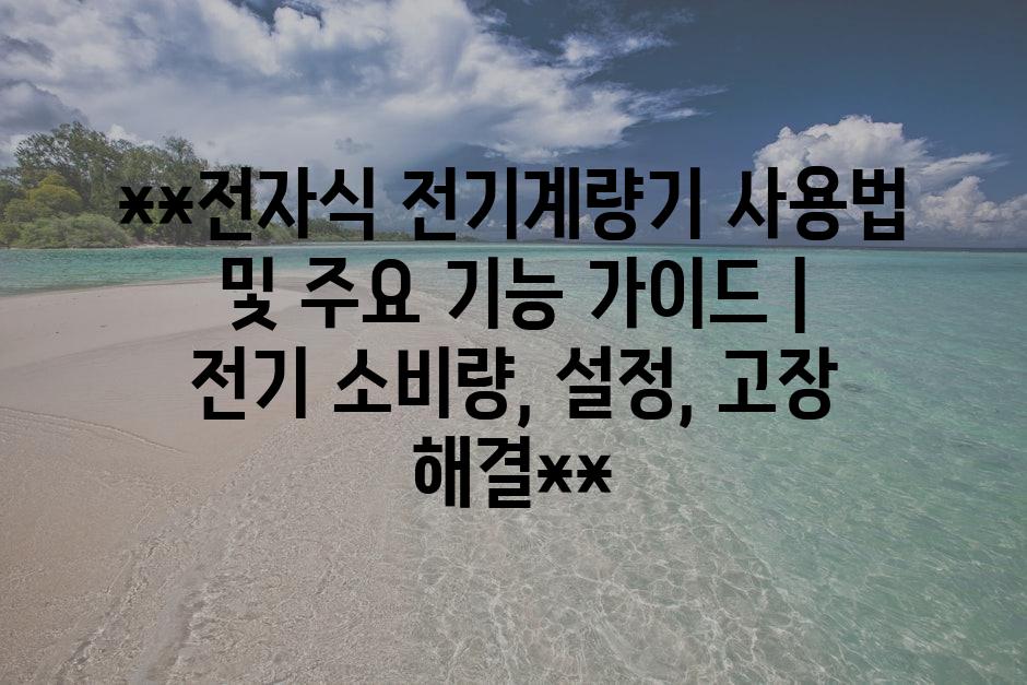 샘플 (2)