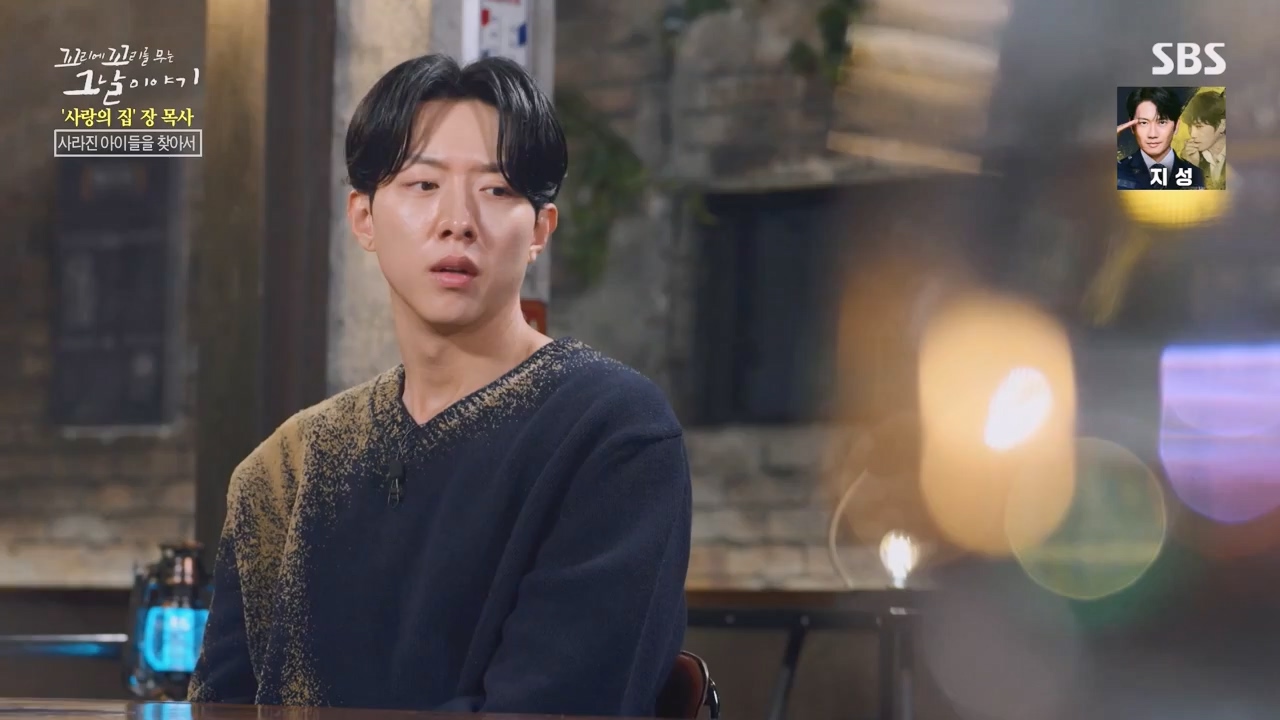 꼬리에 꼬리를 무는 그날 이야기.E129.240524p-NEXT.mp4_20240525_153252.405.jpg
