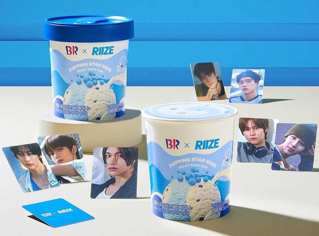 베스킨라빈스 라이즈 콜라보 베라 신메뉴! 팝핑스타 라이즈 정보! 맛, 가격, 미니 포토카드 정보
