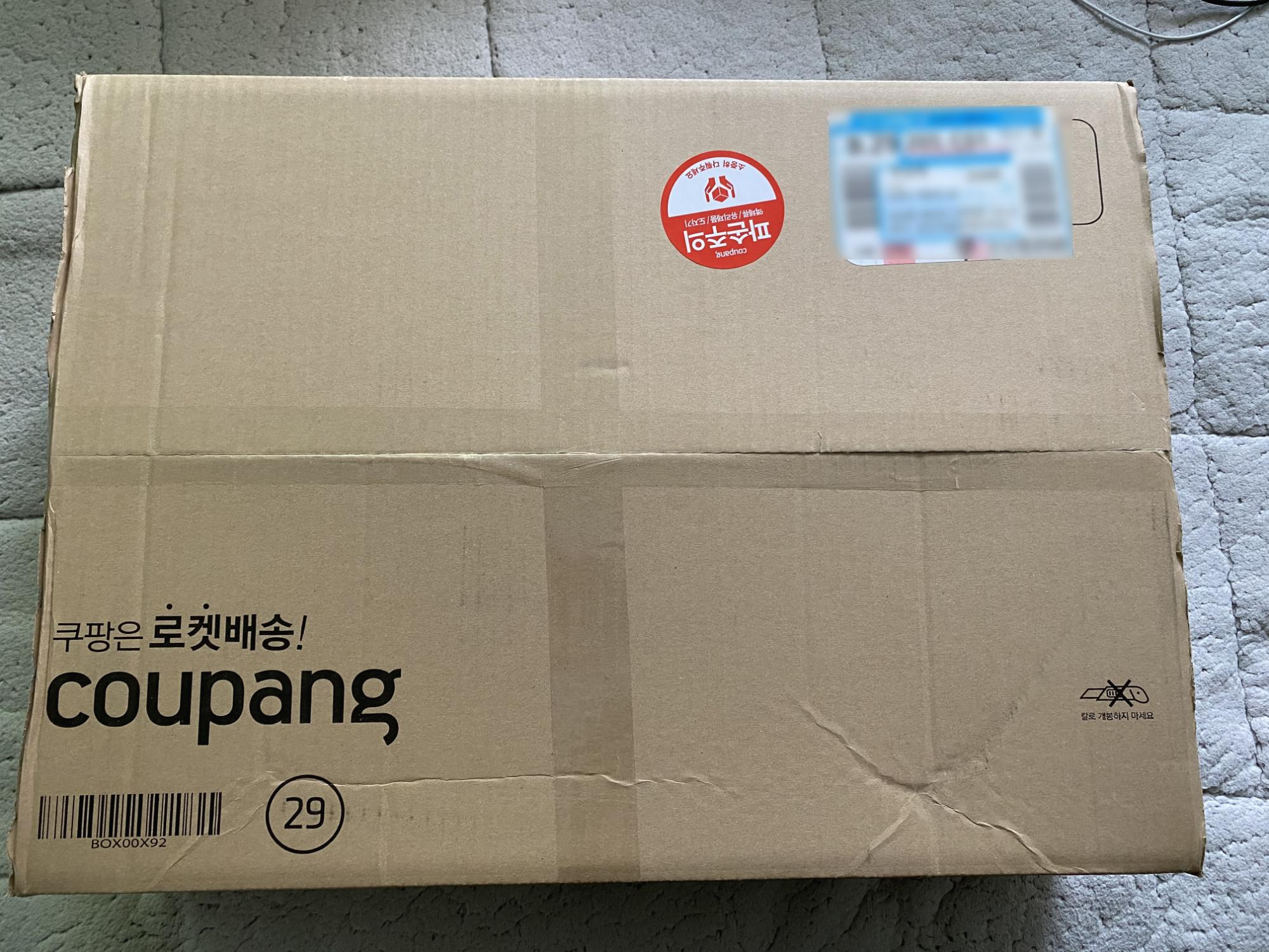  한성 1200R 커브드 144hz  모니터 사용후기