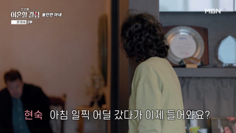 ㄹㅈㄷ 회피형이라는 로버트 할리 근황 | 인스티즈