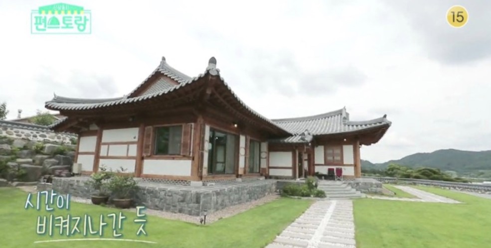 한다감 한옥집 위치 서울집 시세 아버지 남편 나이 직업