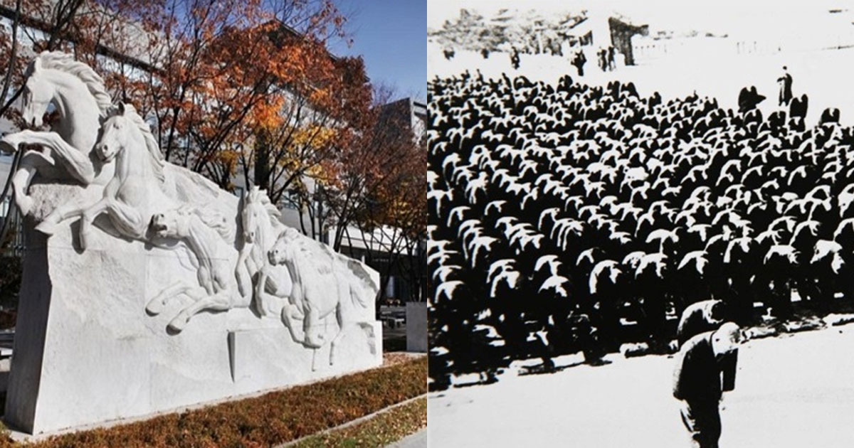  유일하게 폐교기념일이 있는 대학교