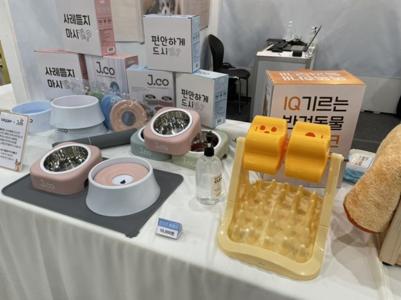 페스티벌 2021 첫방문 [인천송도] 초보자 견주 펫페어 46