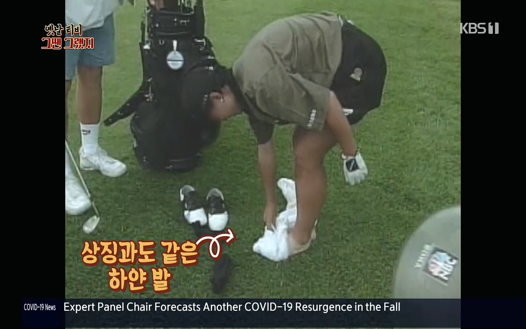 옛날 TV 그땐 그랬지.E02.220910p.H264-F1RST.mp4_20220912_133411.218.jpg